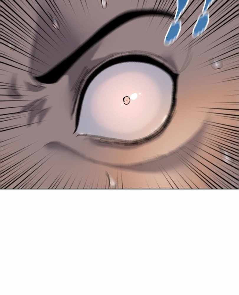 Page 34 of Chapter 64