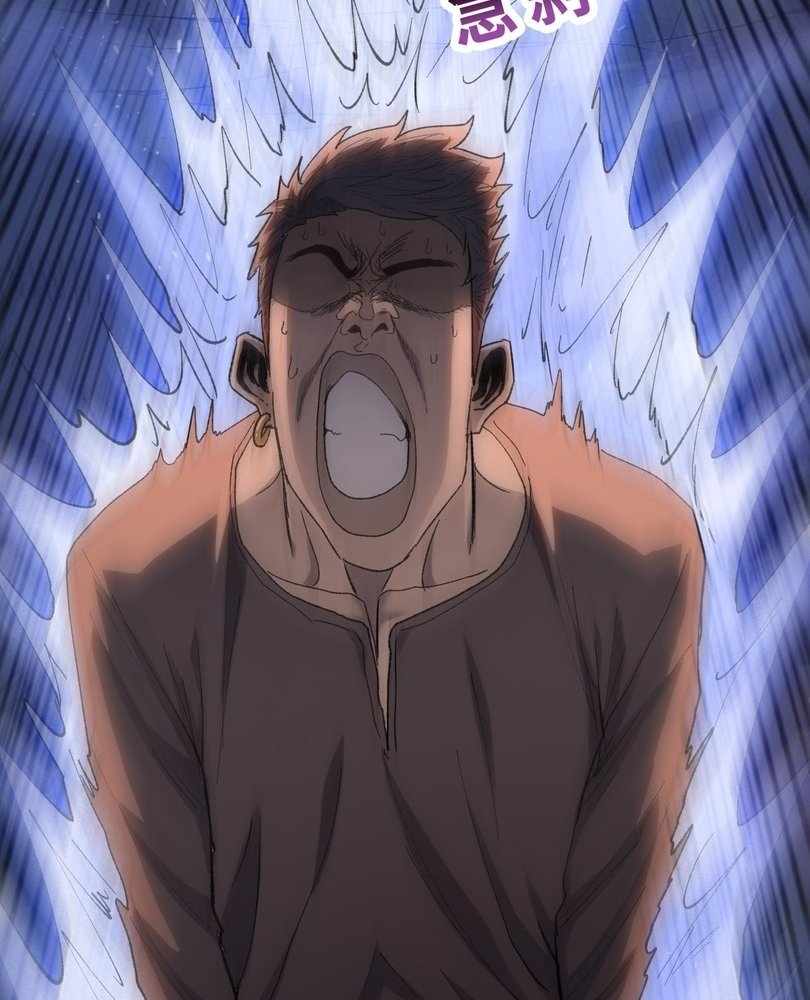 Page 38 of Chapter 64