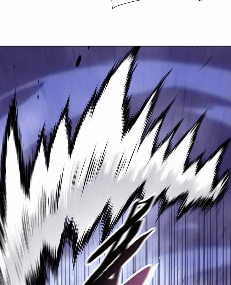 Page 47 of Chapter 64