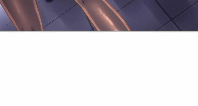 Page 78 of Chapter 64