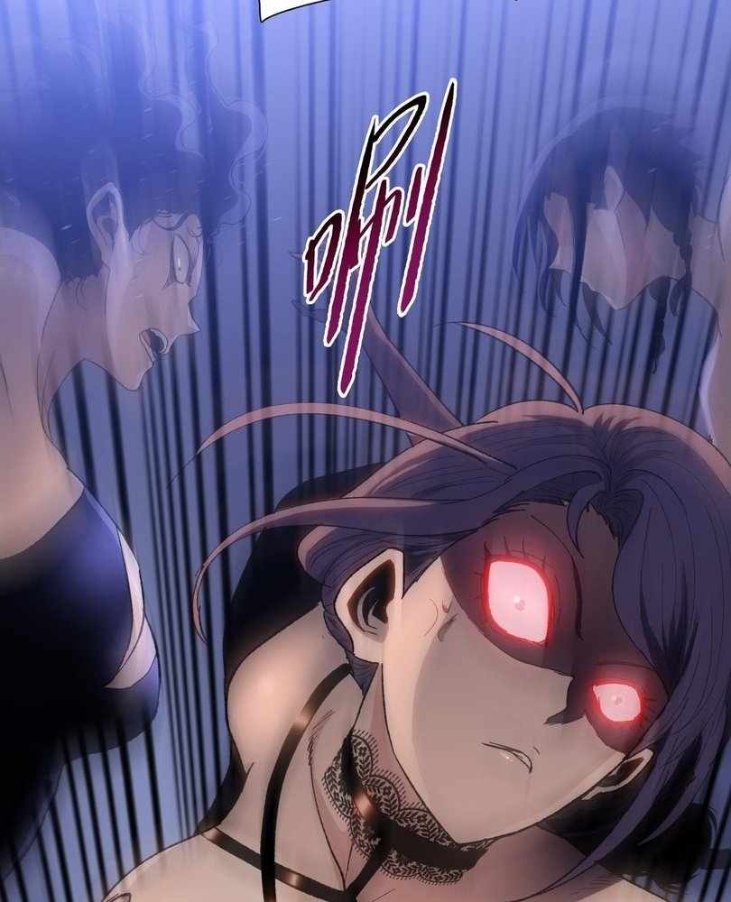 Page 81 of Chapter 64