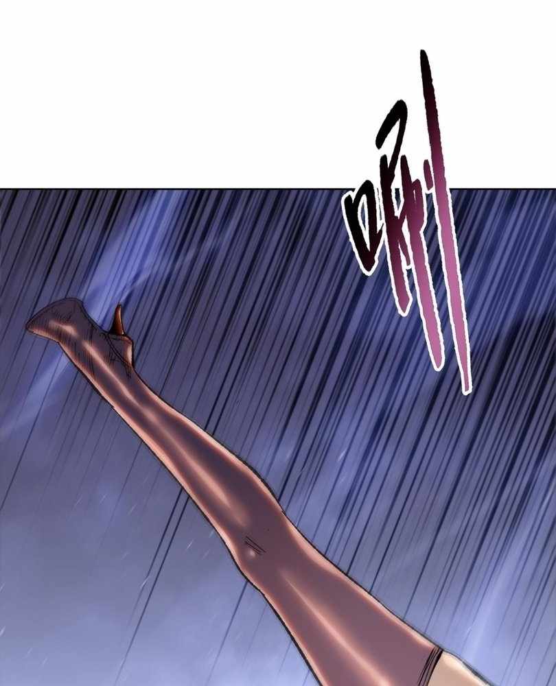 Page 84 of Chapter 64