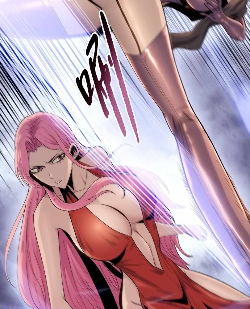 Page 89 of Chapter 64