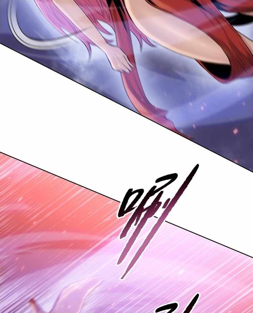 Page 90 of Chapter 64