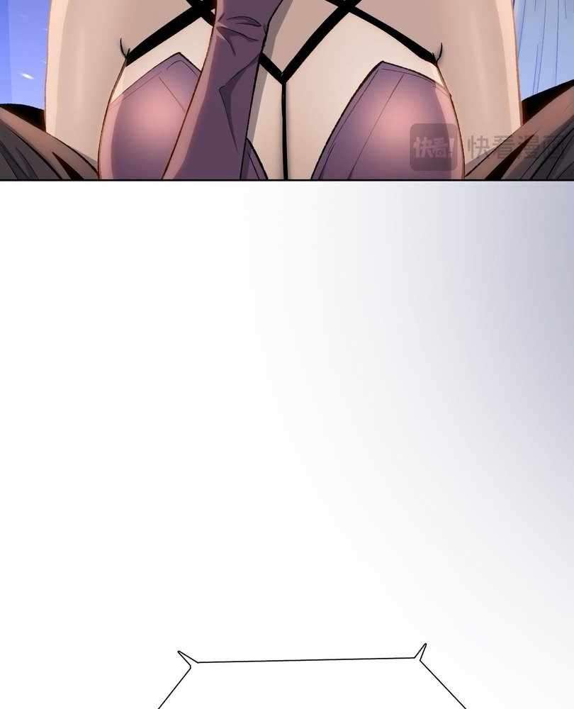 Page 19 of Chapter 65