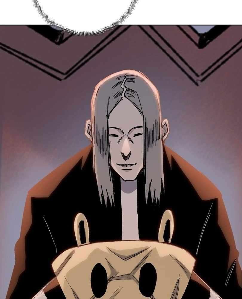Page 26 of Chapter 65