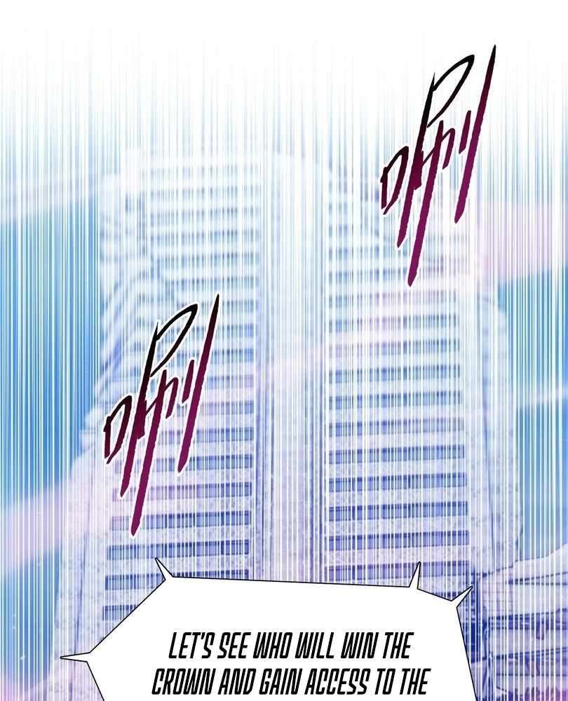 Page 31 of Chapter 65