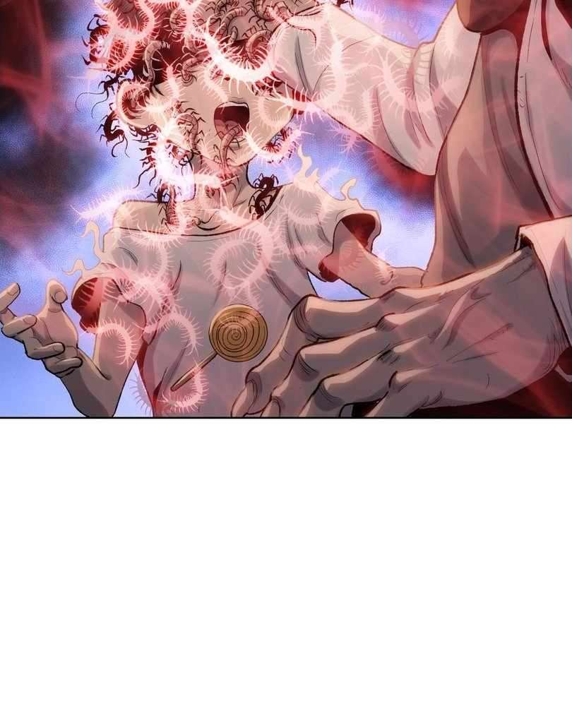 Page 17 of Chapter 66