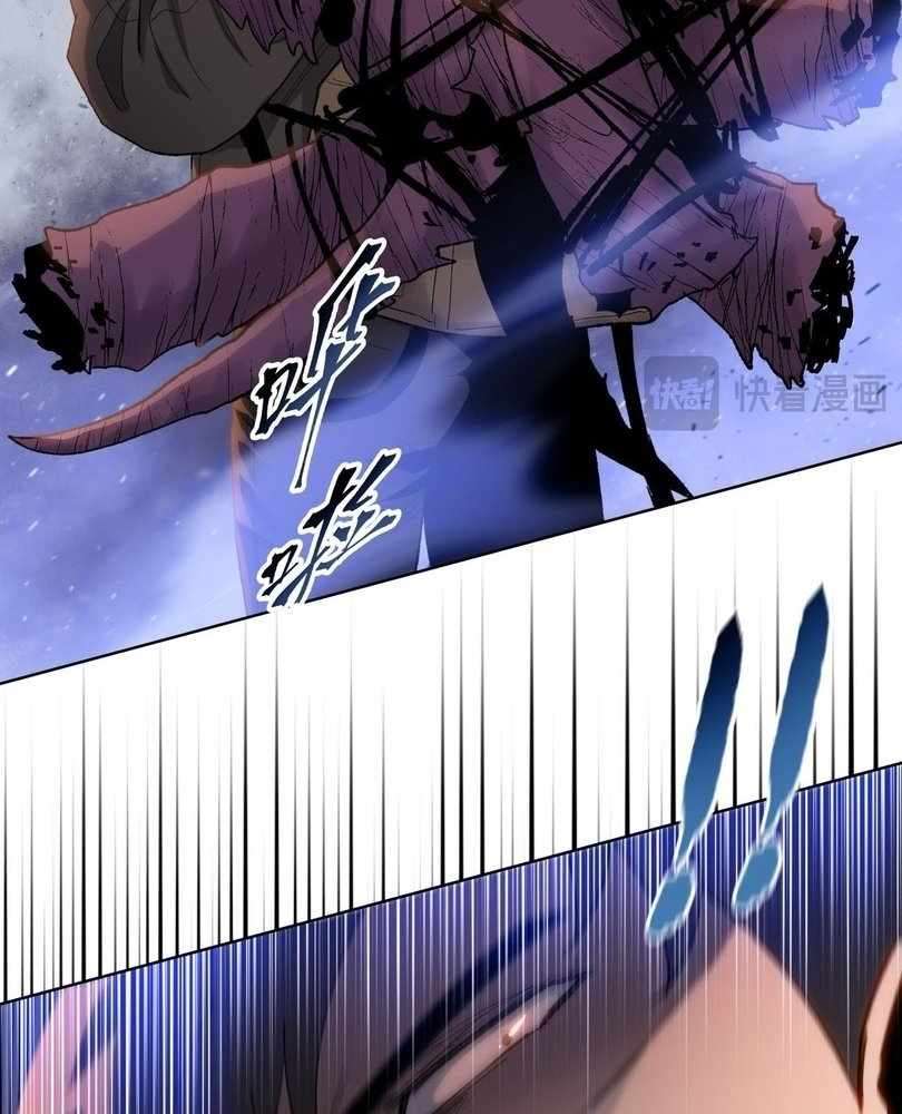 Page 67 of Chapter 66