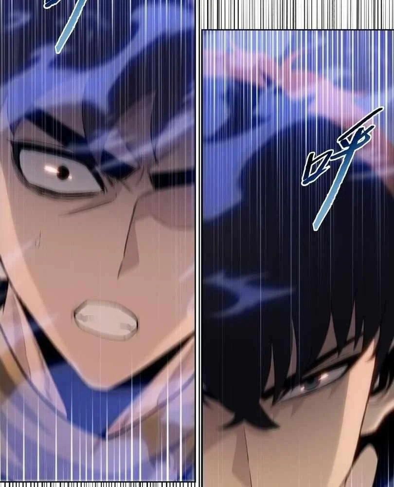 Page 73 of Chapter 66
