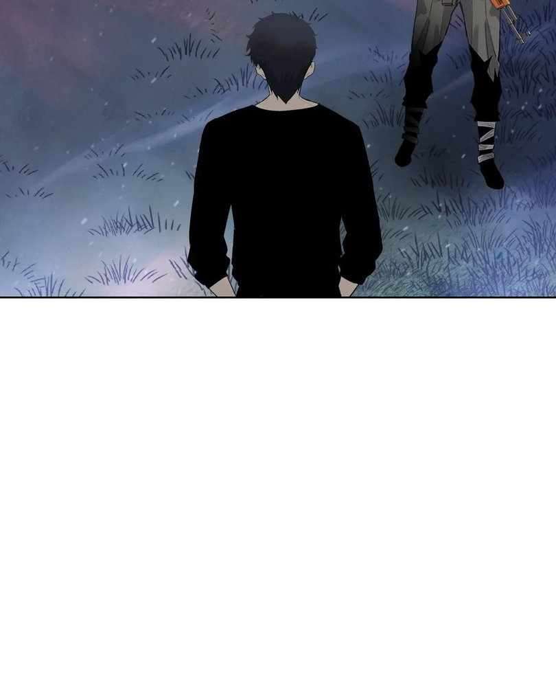 Page 26 of Chapter 67