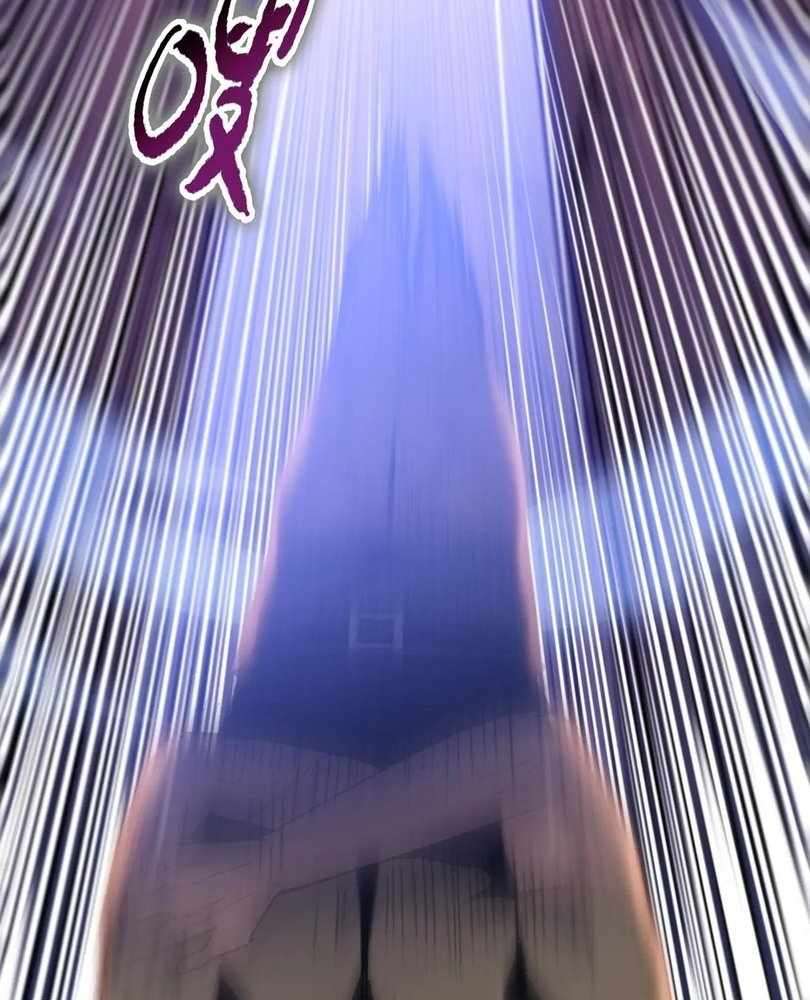 Page 71 of Chapter 67