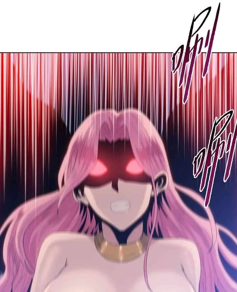 Page 86 of Chapter 67