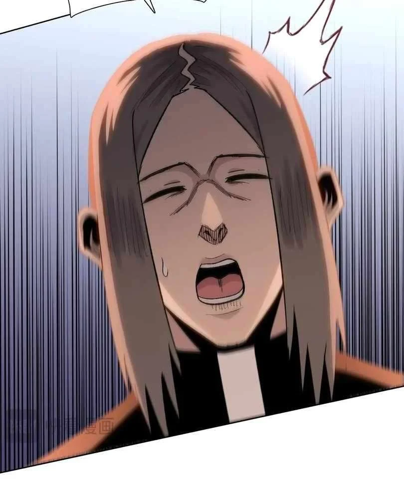 Page 94 of Chapter 67