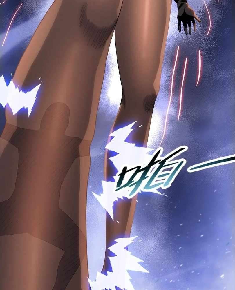 Page 11 of Chapter 68