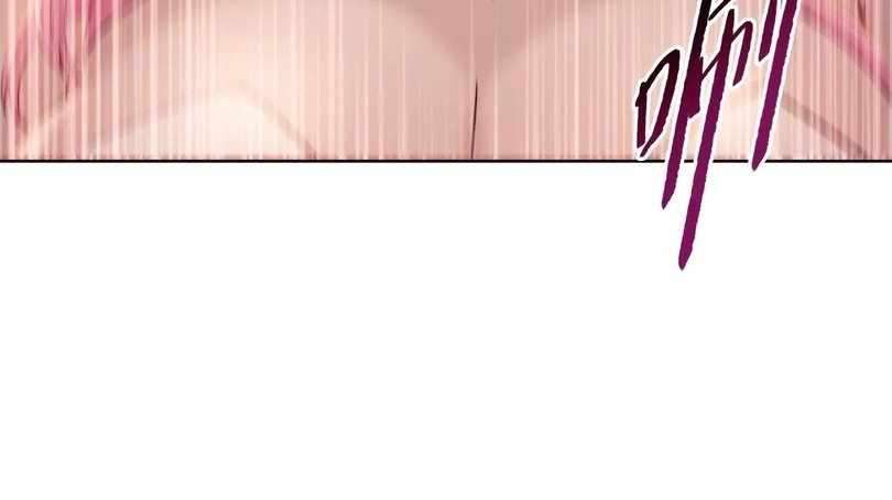 Page 19 of Chapter 68