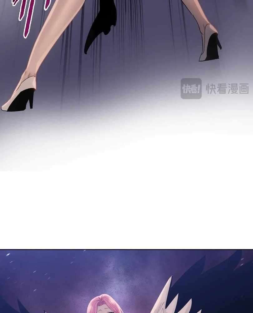 Page 24 of Chapter 68