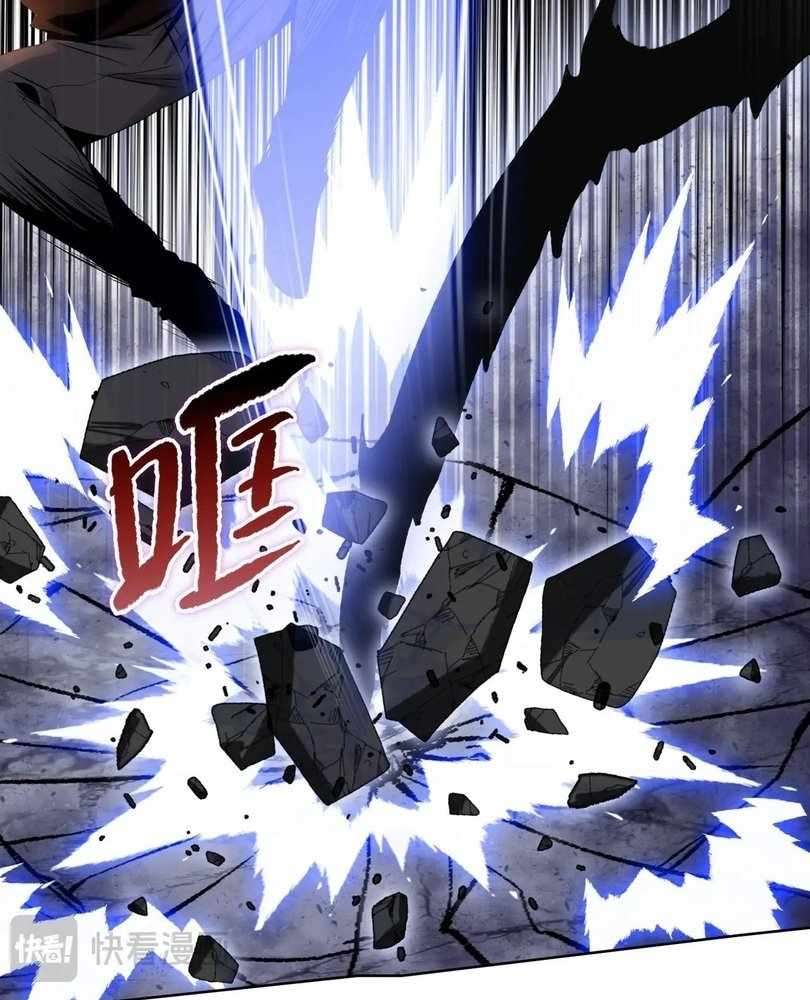 Page 84 of Chapter 68