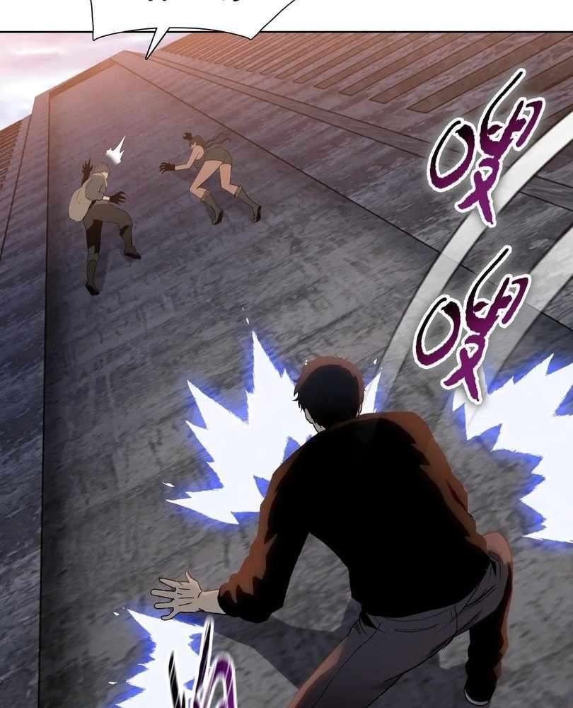 Page 91 of Chapter 68