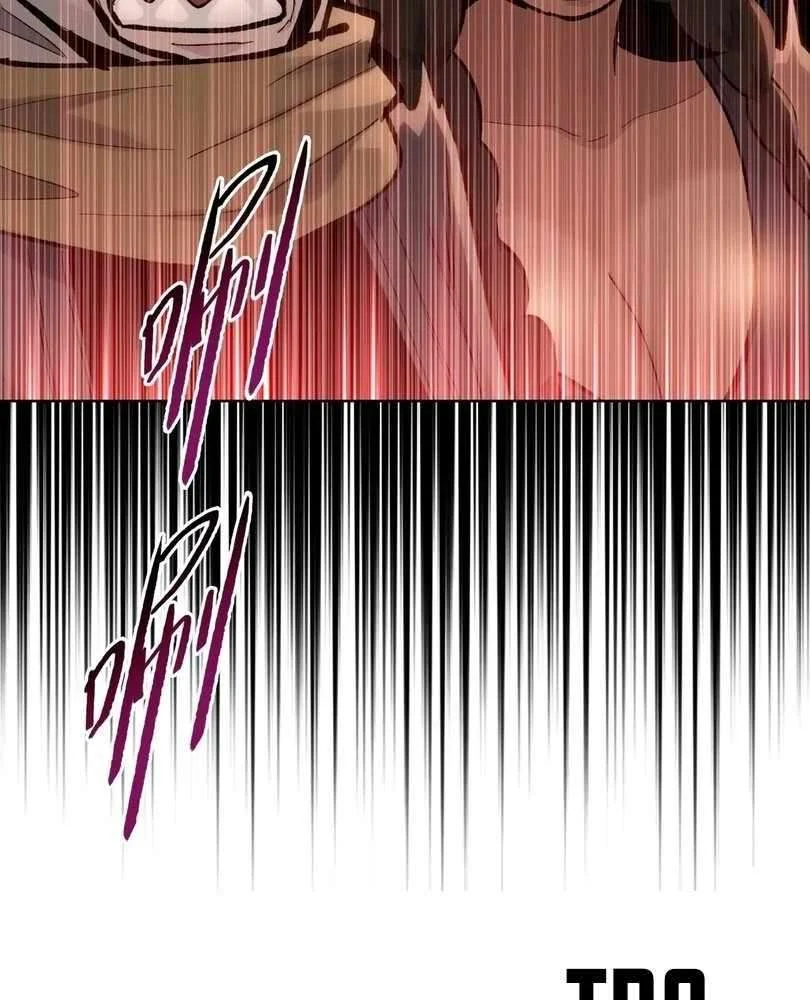 Page 98 of Chapter 68