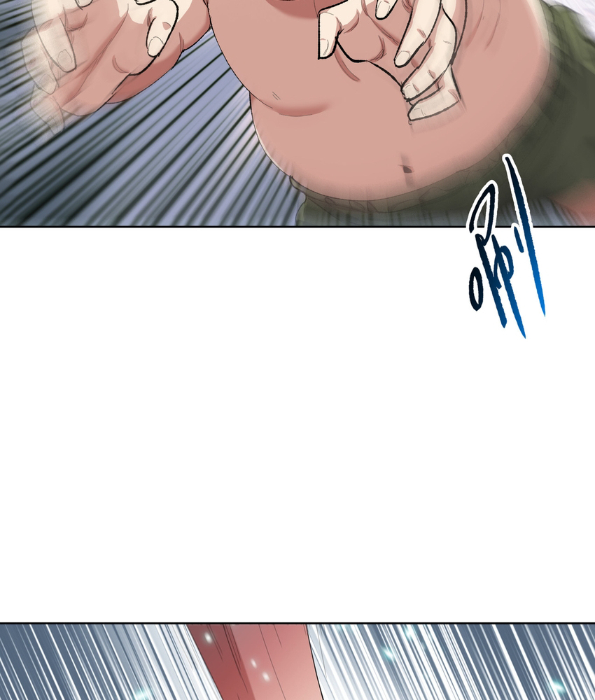 Page 105 of Chapter 7