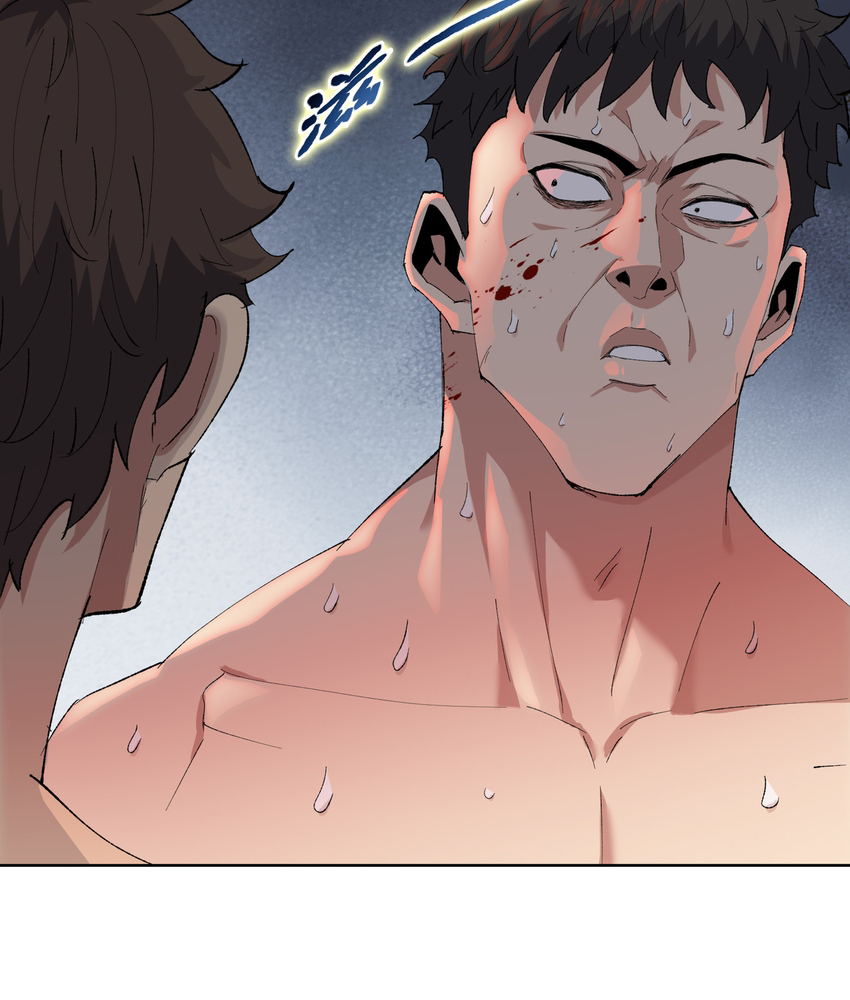 Page 121 of Chapter 7
