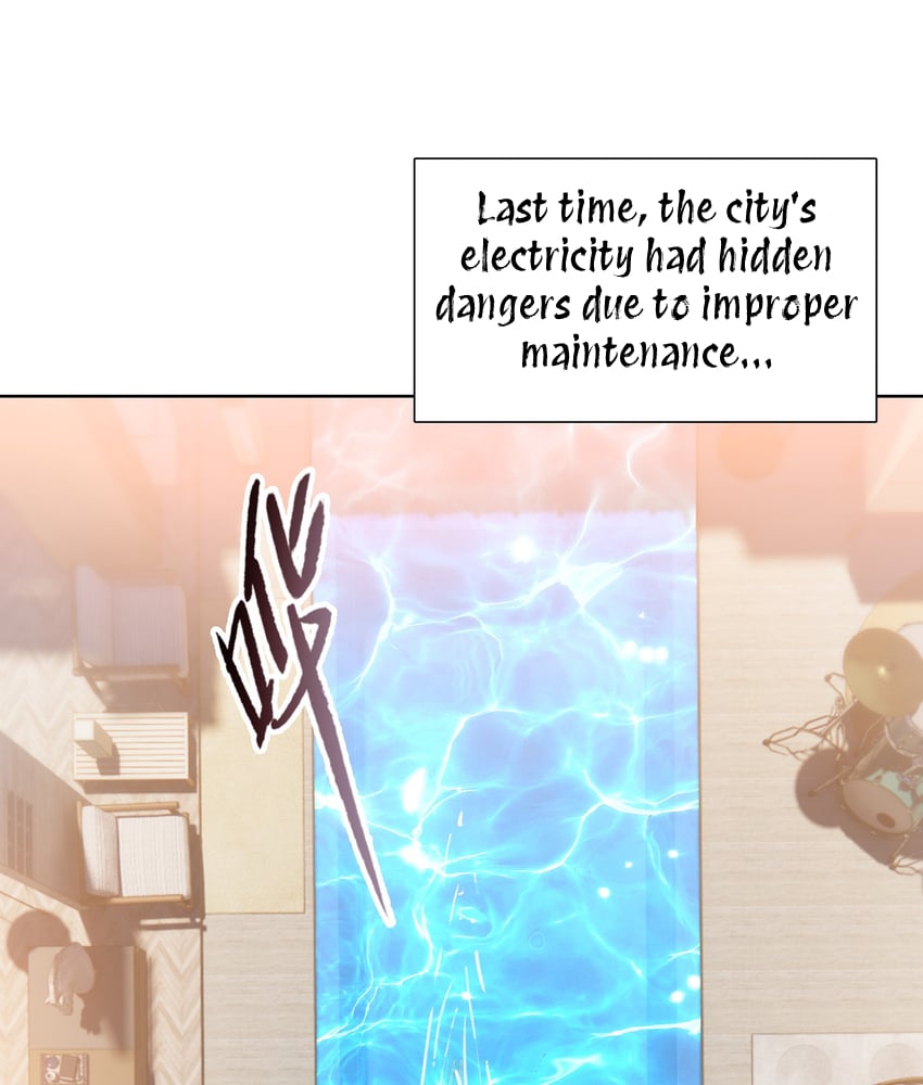 Page 23 of Chapter 7