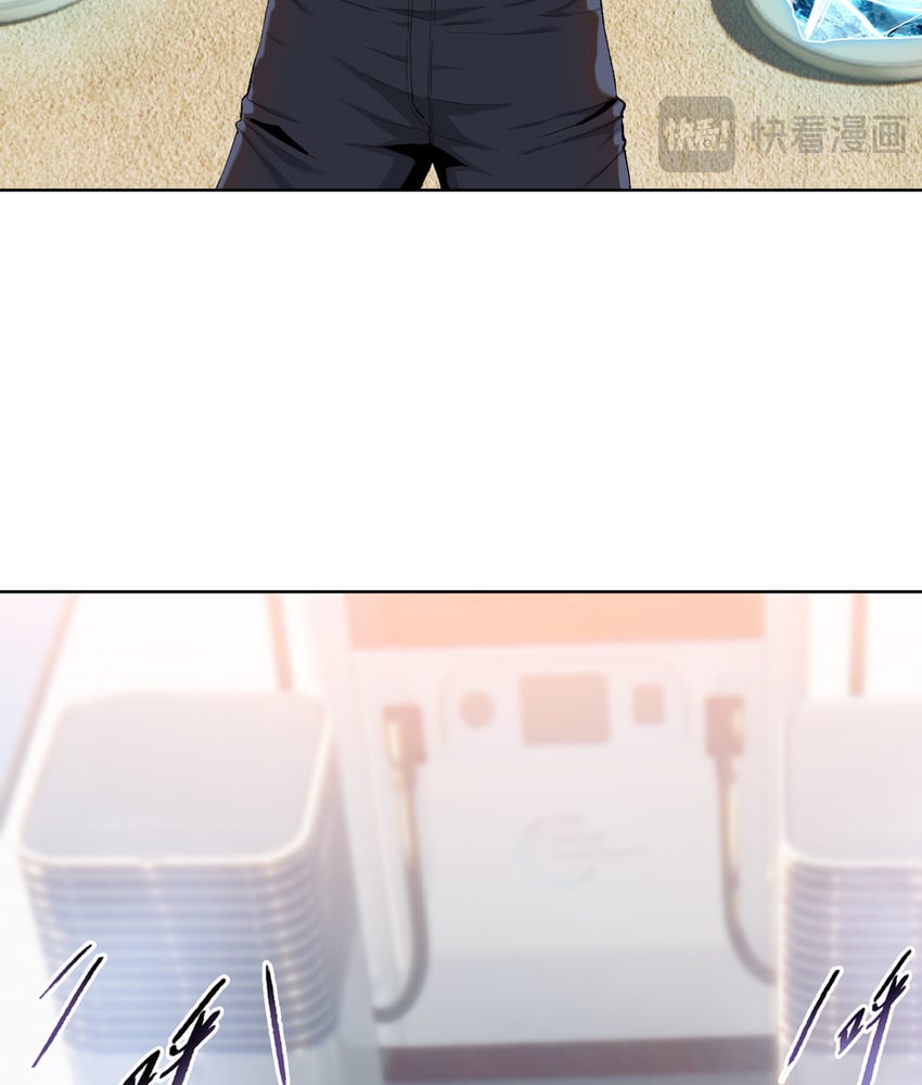 Page 32 of Chapter 7