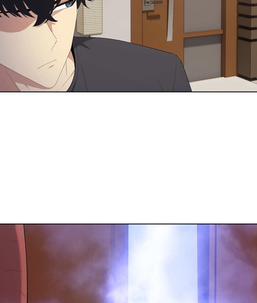 Page 43 of Chapter 7