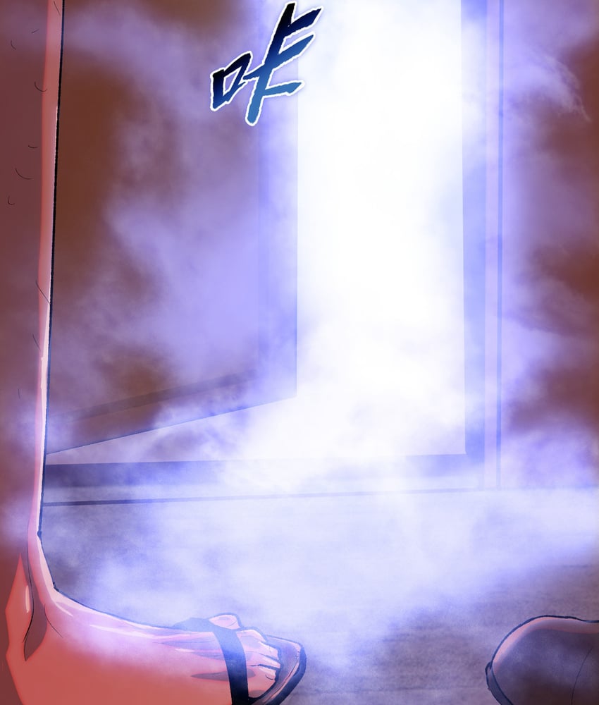Page 44 of Chapter 7