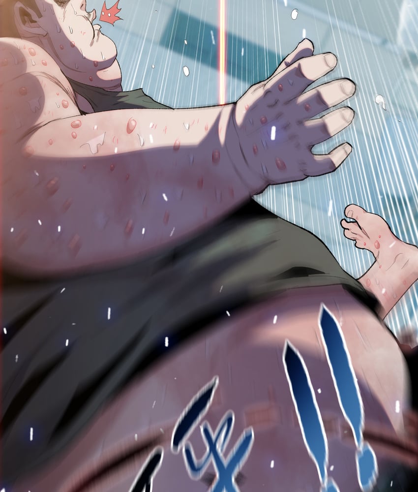 Page 57 of Chapter 7