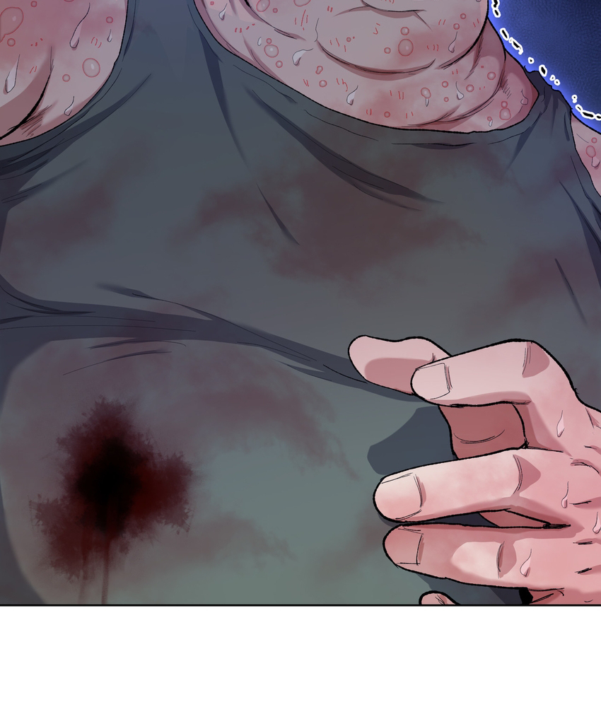 Page 61 of Chapter 7