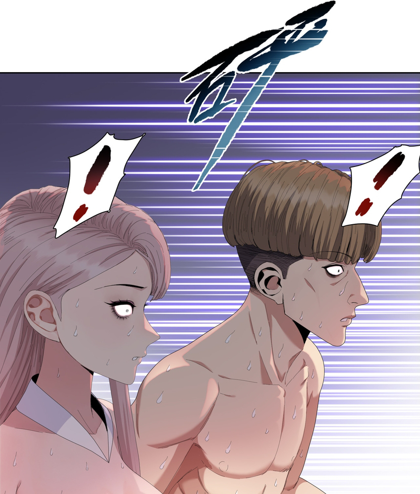Page 68 of Chapter 7