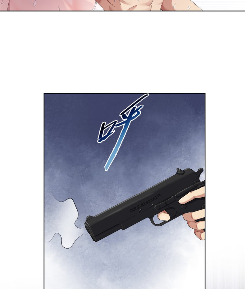Page 69 of Chapter 7