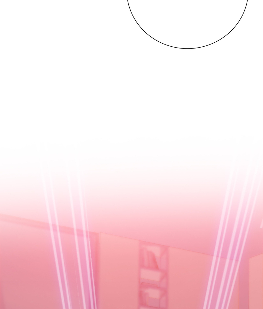 Page 77 of Chapter 7