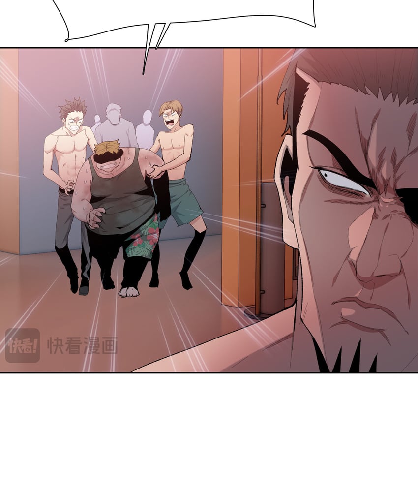 Page 87 of Chapter 7