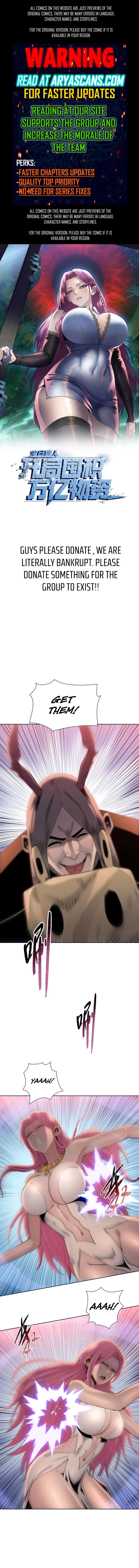 Page 1 of Chapter 71