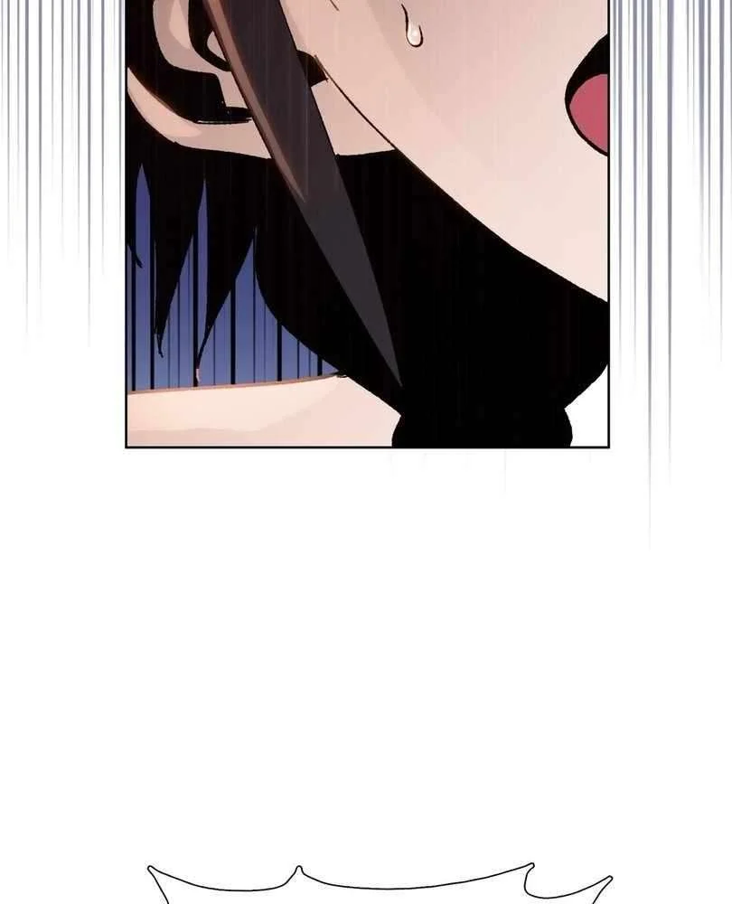 Page 13 of Chapter 72
