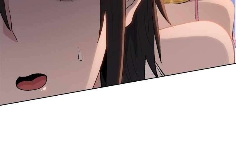 Page 29 of Chapter 72