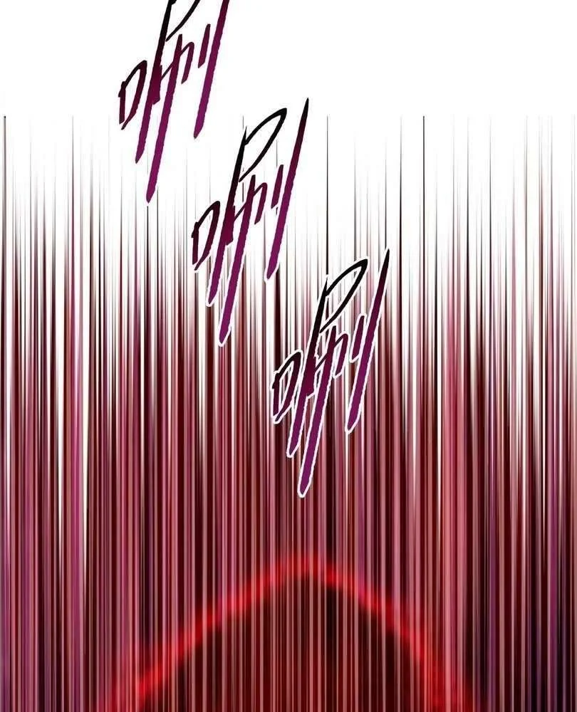 Page 65 of Chapter 72