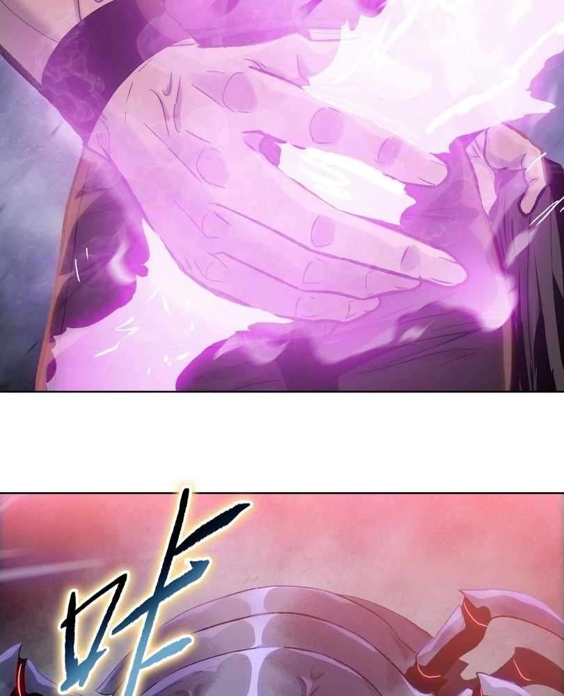 Page 72 of Chapter 72