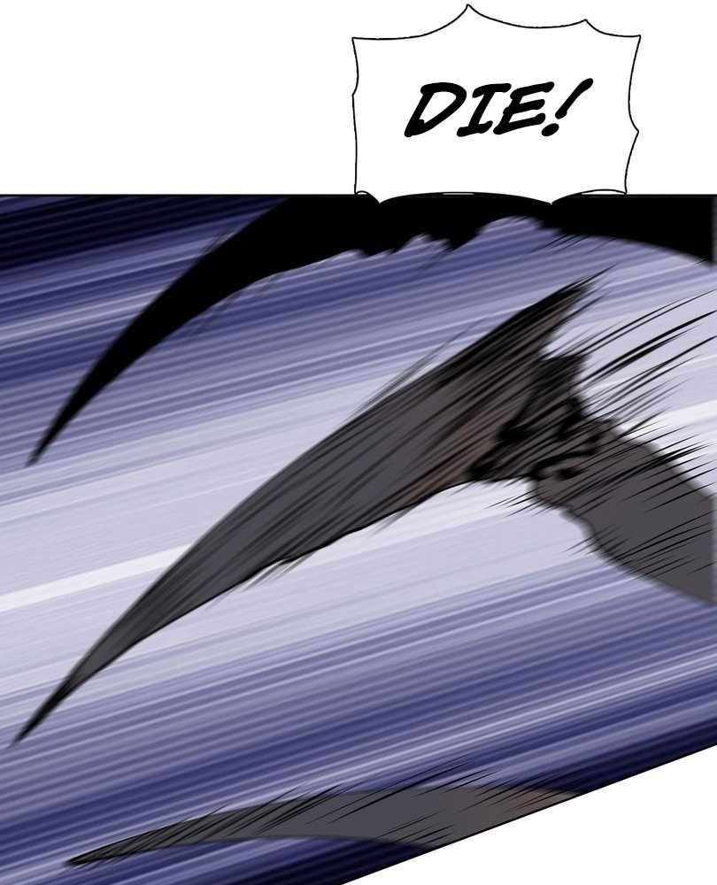 Page 77 of Chapter 72