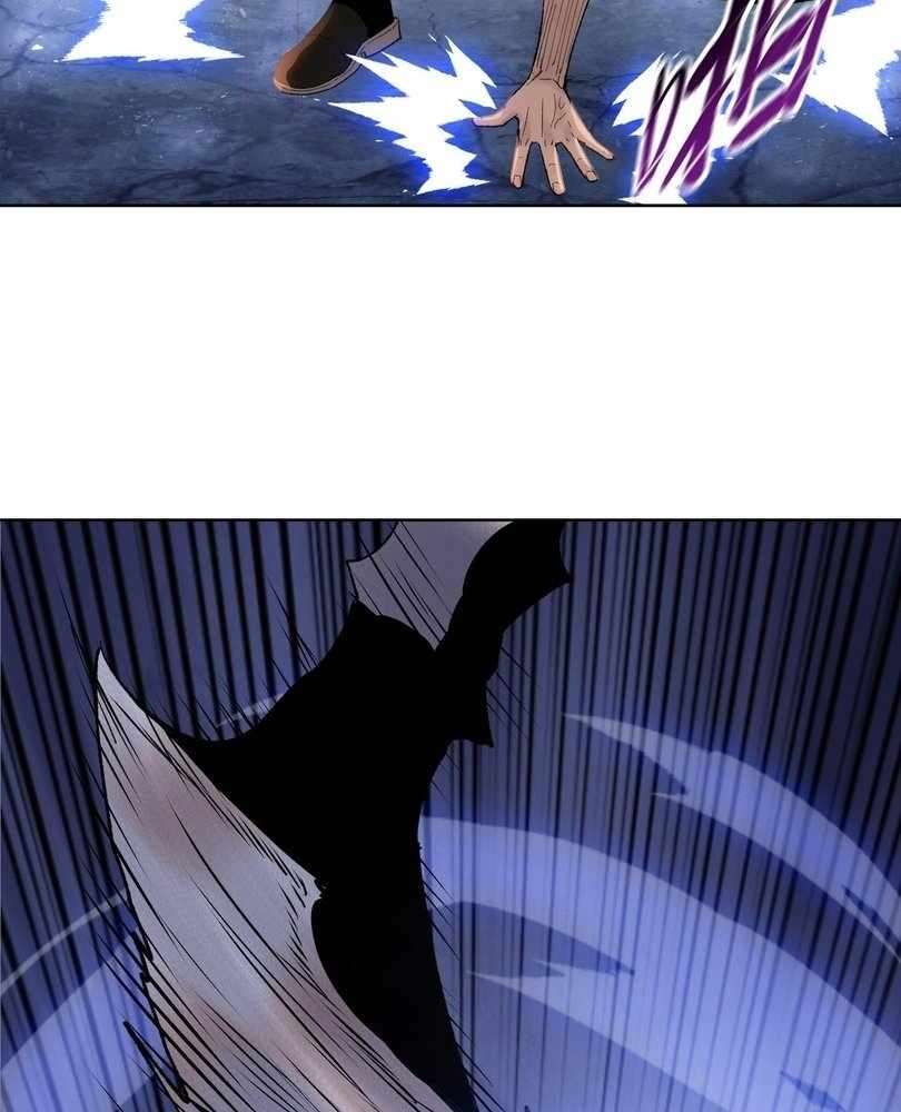 Page 88 of Chapter 72