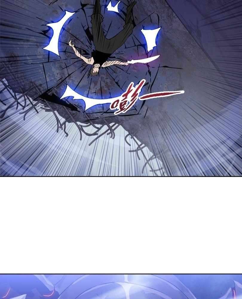 Page 90 of Chapter 72