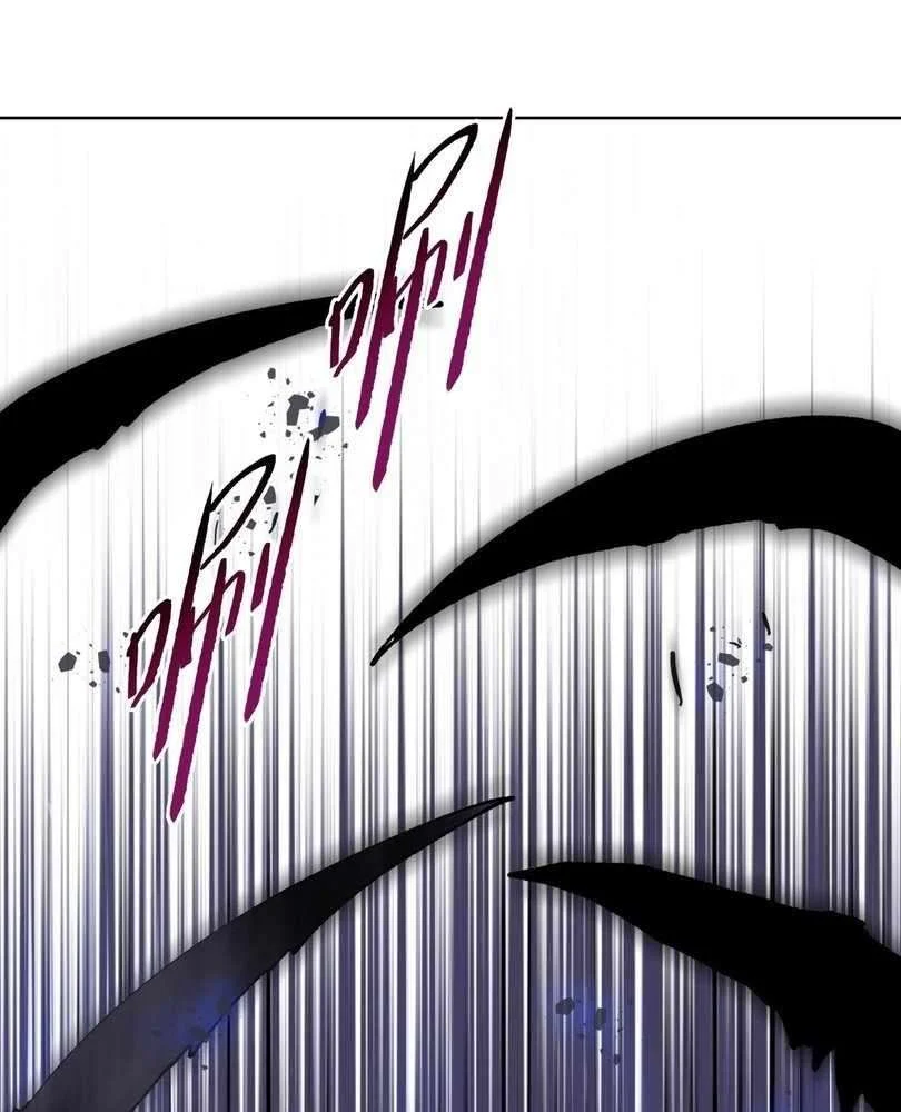 Page 94 of Chapter 72