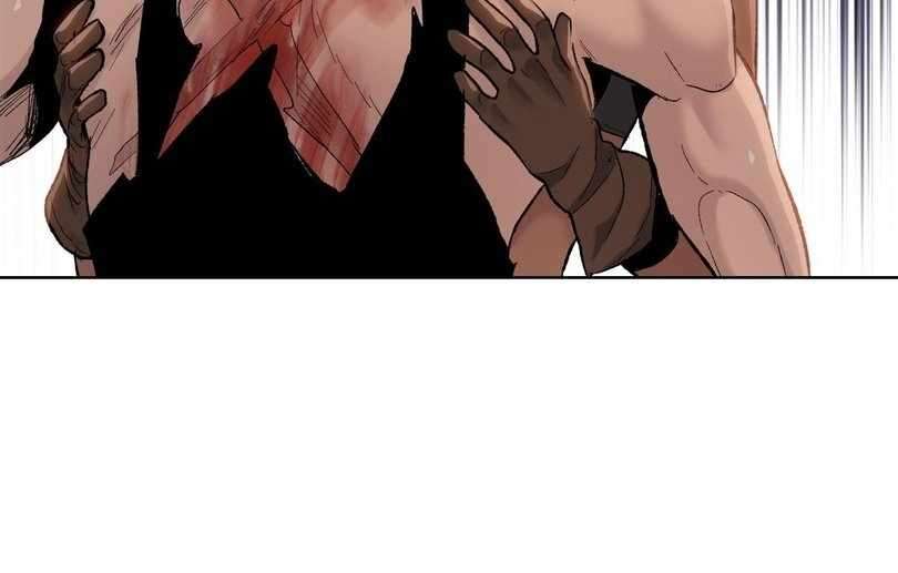 Page 10 of Chapter 73