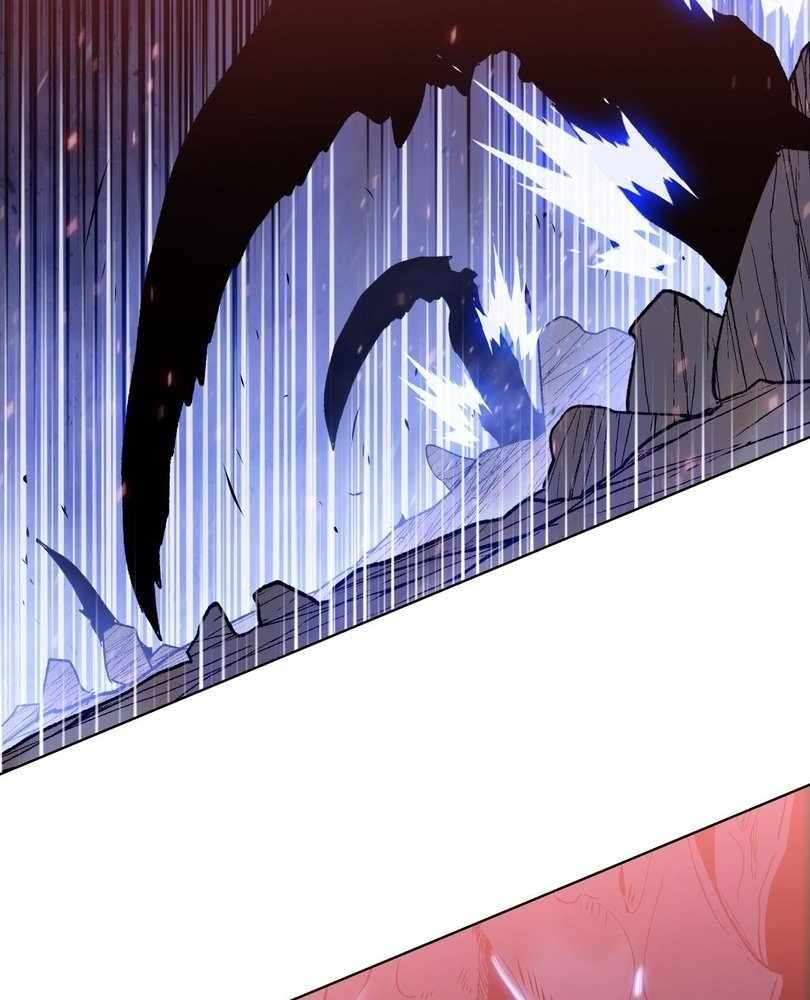 Page 13 of Chapter 73