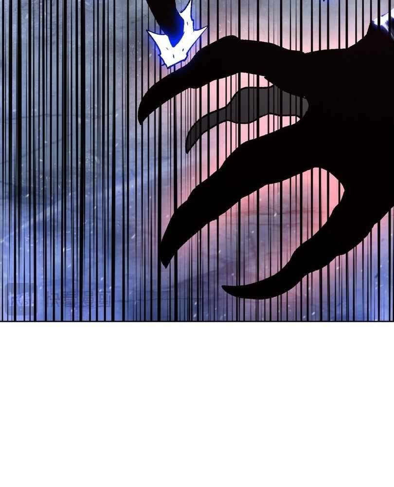Page 16 of Chapter 73