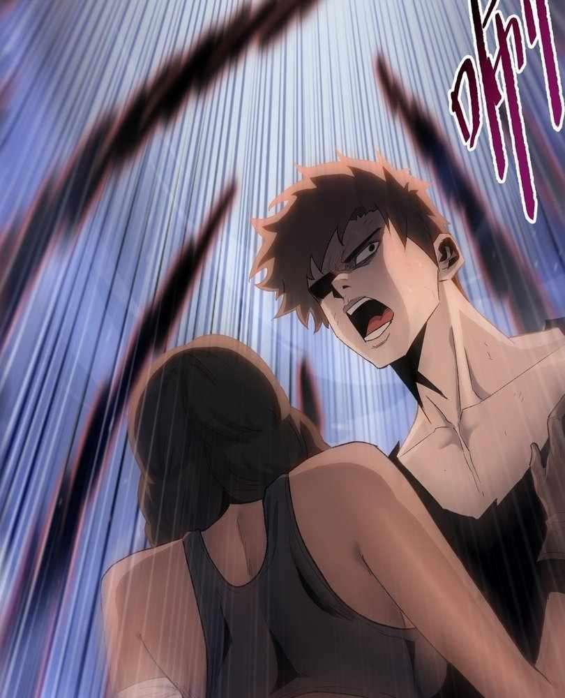 Page 19 of Chapter 73