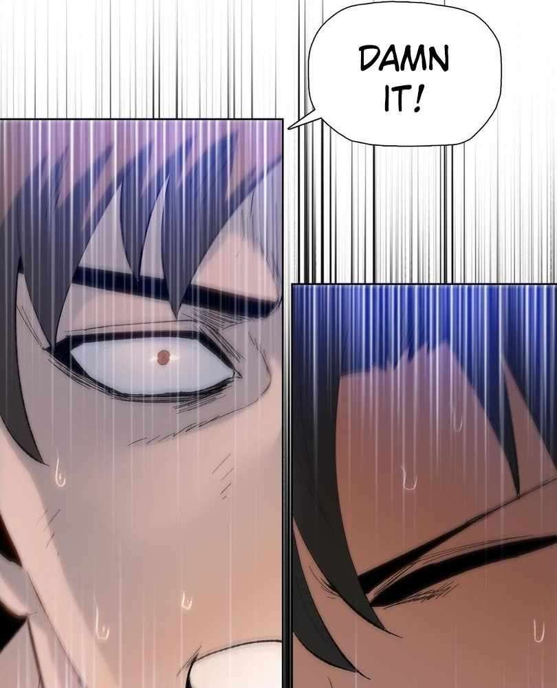 Page 21 of Chapter 73